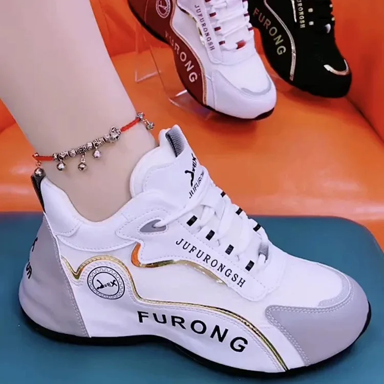 حذاء رياضي فاخر شبكي للجنسين