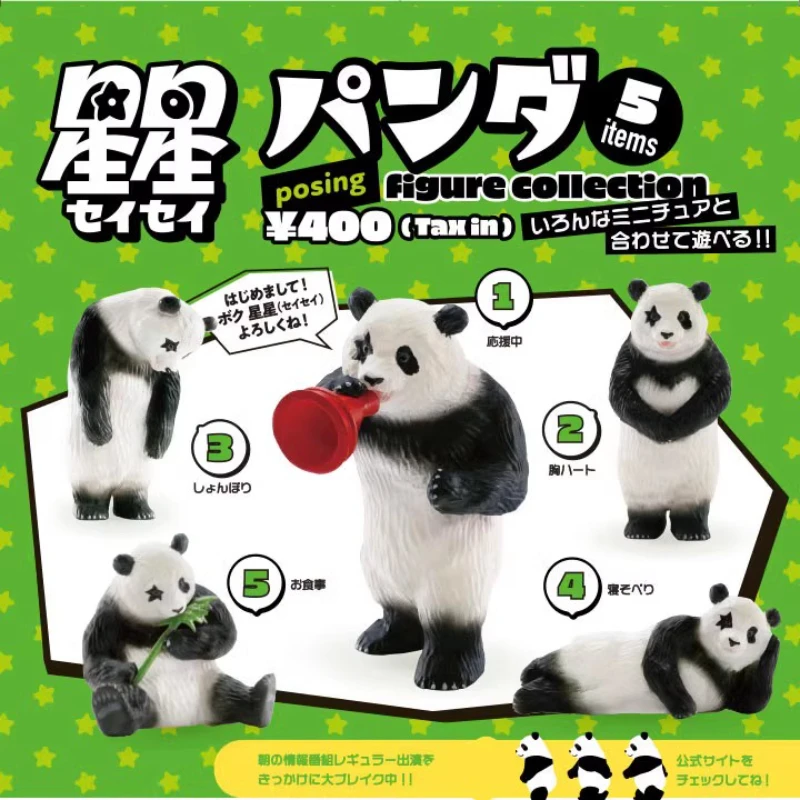 

Kenelephant Capsule Gashapon Toy Star Eyed Panda Decorative Figure Collection Gacha Toy Kawaii Cute Desktop Ornaments Kids Gifts