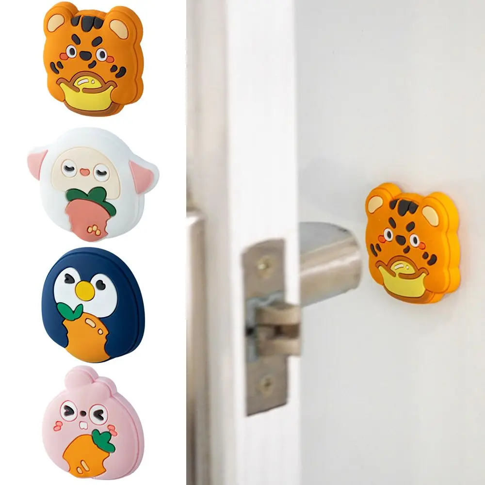 Animal Door Stoppers Wall Protection Safety Shock Absorber Door Handle Bumpers Wall Protectors Cartoon Tiger Sheep 1pc