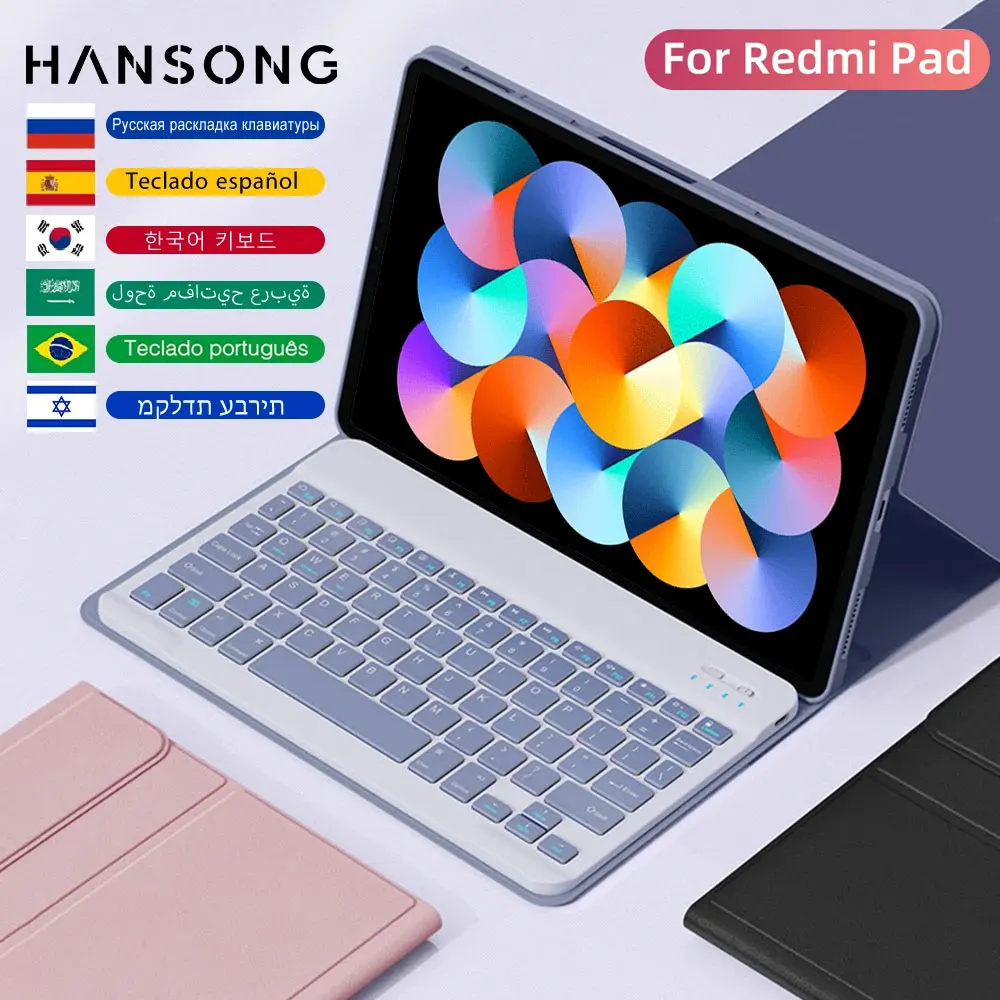 Enhanced Keyboard Case for Xiaomi Tablets - Sleek and Durable Cover for 10.61-11 Inch Tablets