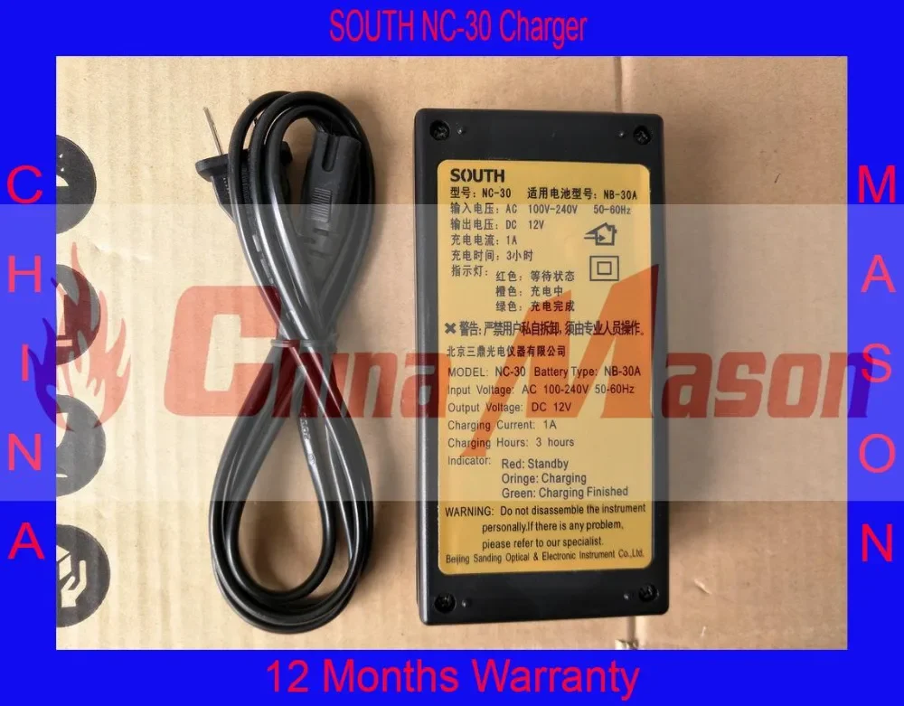 

South Charger NC-30 for NB-30A, KB-30A Battery, Kolida Charger KC-30, Only Charger, Battery Not Included