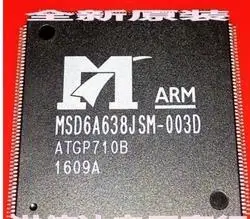 

MSD6A638JSM-003D Original, in stock. Power IC