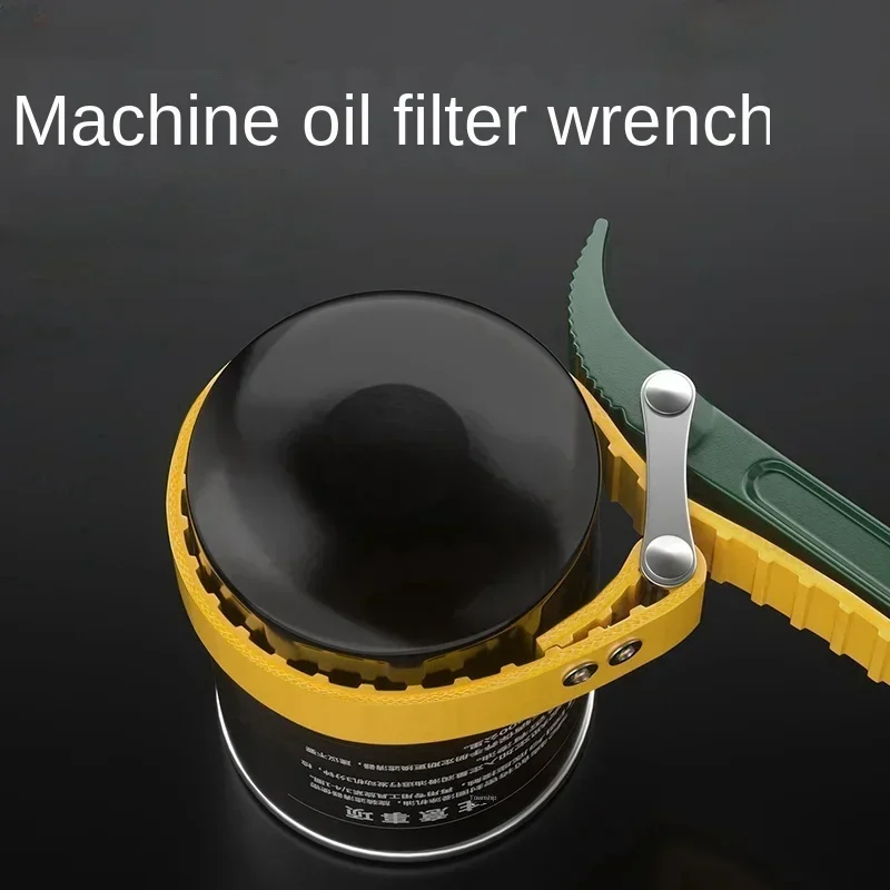 Adjustable Cartridge Oil Filter Puller Strap Spanner Wrench Tool