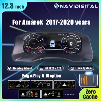 Panel de instrumentos digital LCD de 12,3 pulgadas para Amarok 2017-2020, compatible con Carplay, panel de instrumentos automático, velocímetro de cabina 1