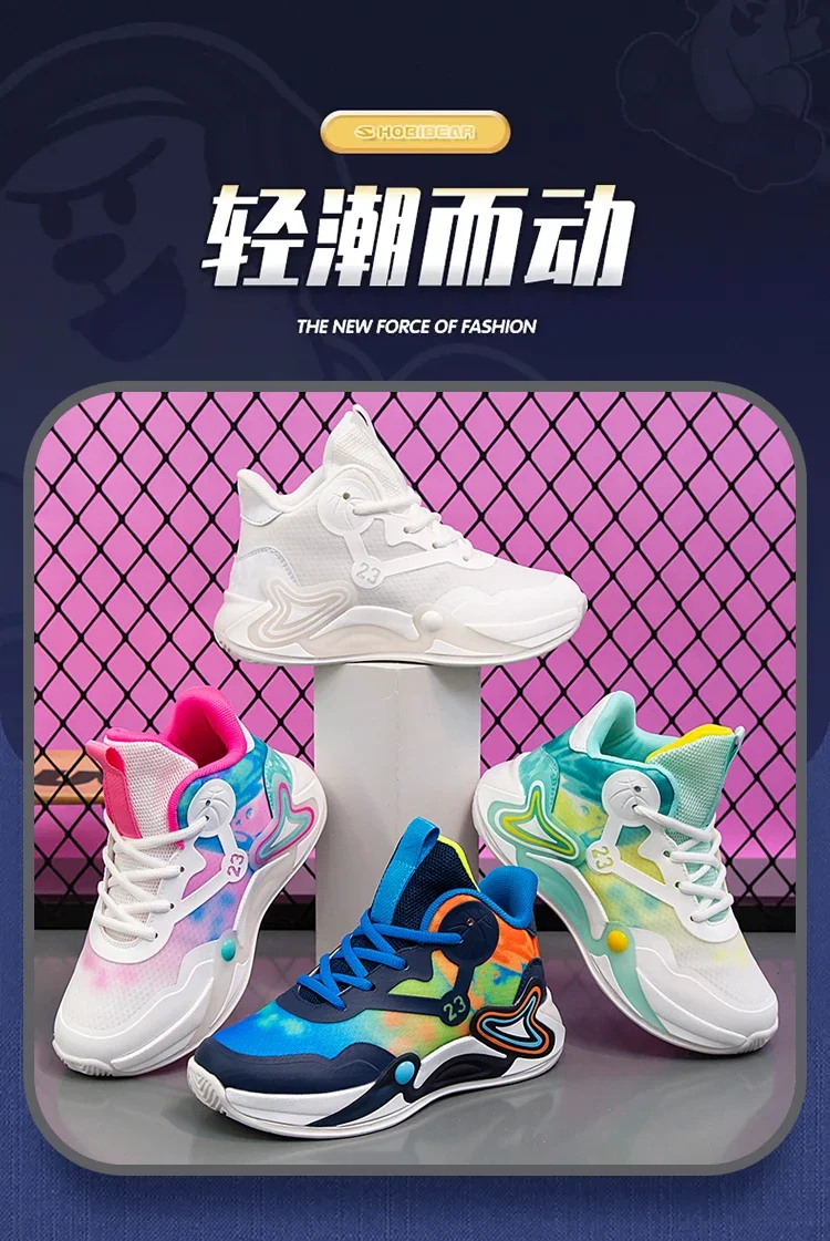 Description Picture 3 of itemKids Basketball Shoes Boys Sneakers Breathable Mesh Girls Flats Non-slip Children's Training Athletic Shoes Outdoor Sports Shoe