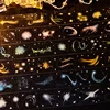JIANWU 45mm*200cm The Secret  of Light Series Vintage Material Collage Landscaping PET Tape Creative DIY Journal Stationery 1