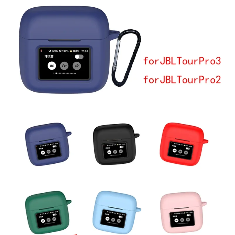 Soft Silicone Shockproof Case for JBL TOUR PRO Bluetooth Earphones