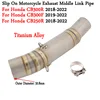 For Honda CB300R CBR300 CB300F CB300 CBR250R CB250R 2018 - 2022 Motorcycle Exhaust Muffler Modify Titanium Alloy Mid Link Pipe