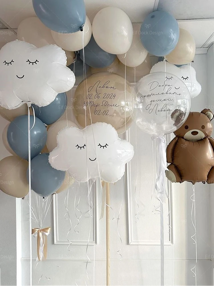 1Set Matte Bär Wolken Folie Aufgeblasen Bälle Bobo Ball Blau Latex Ballon Geburtstag Party Favors Decora Baby Dusche liefert – Detail 4