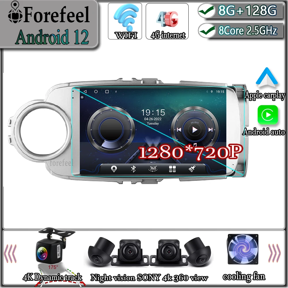 Android 12 Carplay Per Toyota Yaris 2012-2017 Autoradio Monitor Schermo Tv Lettore Video Car Multimedia Navigazione Gps Autoradio