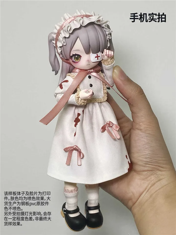大幅値下げ！ DAUM ドーム PAPILLON フィギュア ボンボニエール 大幅値下げ！ DAUM ドーム PAPILLON フィギュア ボンボニエール
