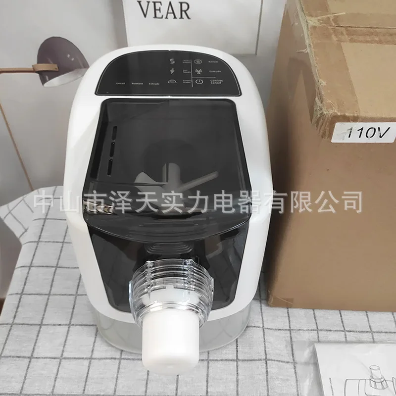 110V-220V Household Noodle Machine American Standard Intelligent Fully Automatic Multifunctional Noodle Pressing Machine