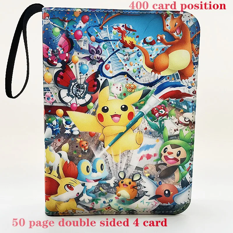 400pcs