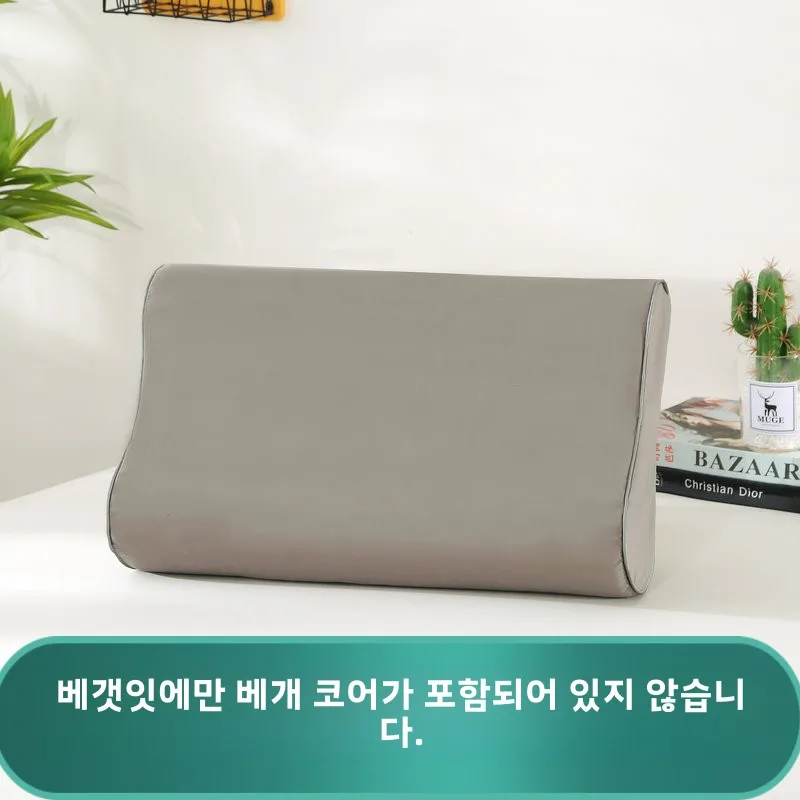순면 베개커버 순면 클래식 스타일 무압박 5334 격자 100줄 베개커버 베개솜 베개커버 베개솜 베개커버 베개솜