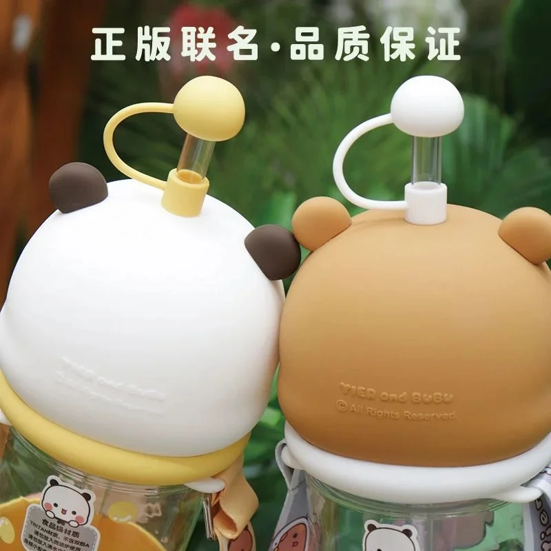 Yier Bubu Dudu Cartoon Straw Cup Cute Water Cup High Temperature Resistant Tritan Anti Drop Summer Portable Coffee Beverage