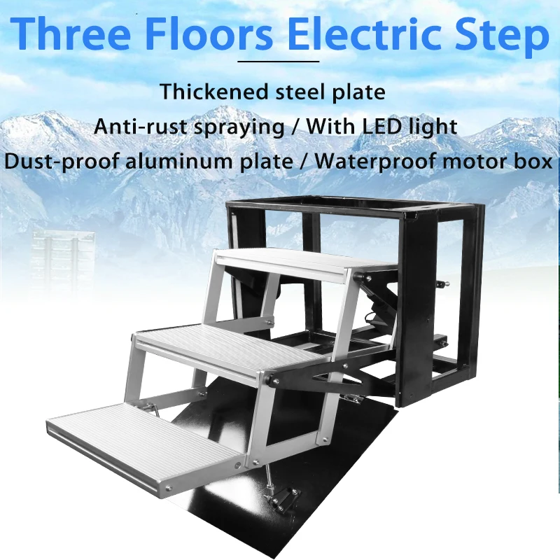 TYTXRVCaravanAccessoriesThreelayerelectricfoldingStepsWithLED