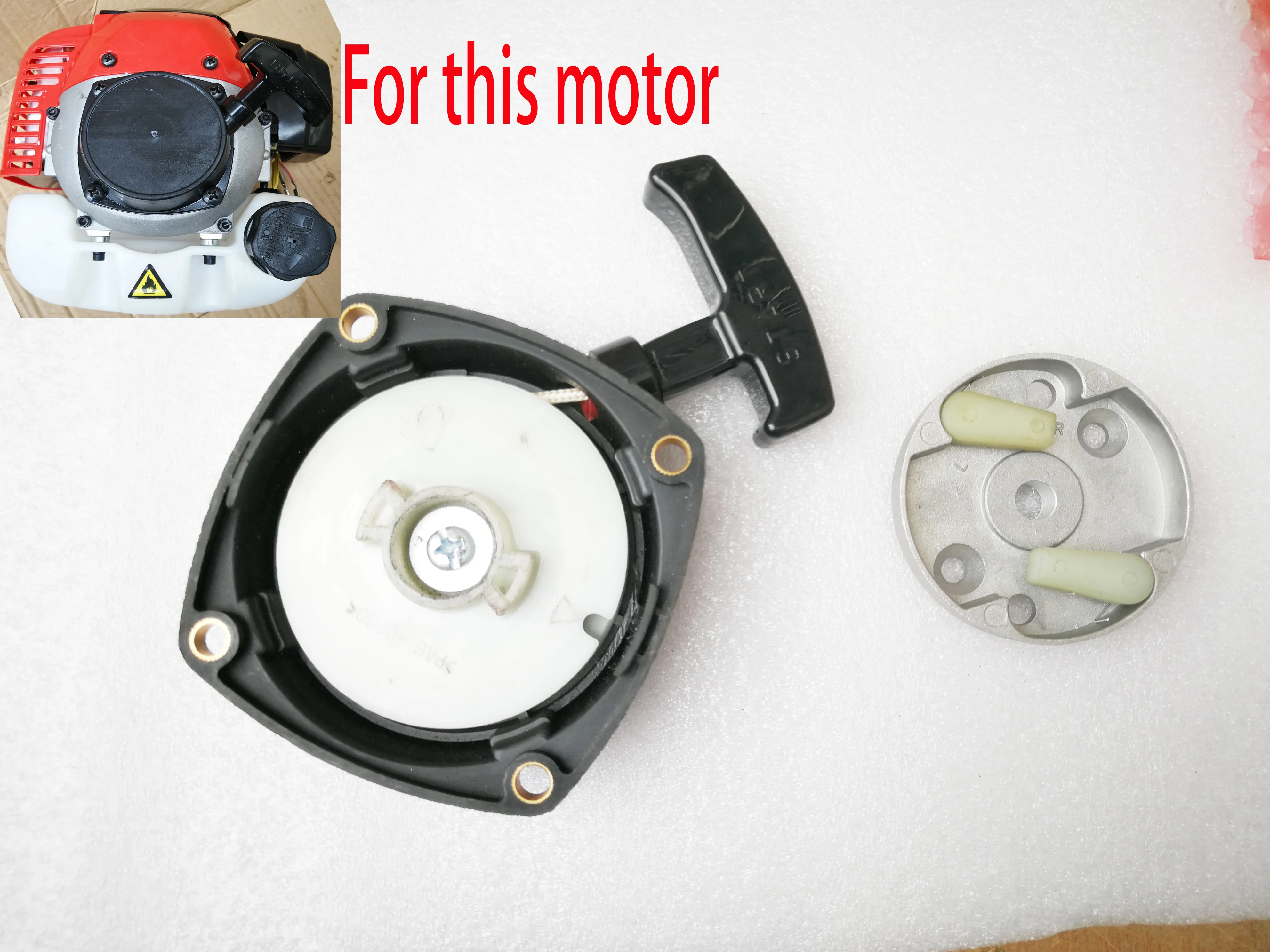 

Oem Manual Puller Recoil Starter Sets For Ochiai R8GA1-1200 Double Tea Tree Trimmer Harvester Engine G4LS Clockwise Rotate