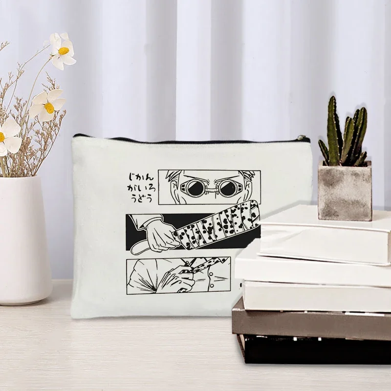 Anime Jujutsu Canvas Cosmetic Bag Organizer Office Supplies Storage Pencil Case Zipper Pouch Wallet Makeup Bags Comic Con Gifts 5