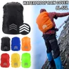 Waterproof Backpack Cover Reflective Backpack Rain Cover Outdoor Mountaineering Night Safety Hiking Sports Bags Cover 18-45L