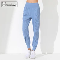 Hearuisavy Yoga Pants Loose Slim Quick-Dry Yoga Pants Pleated Hem Bound Running Fitness Capris Pockets Jogging Pants Woman 1