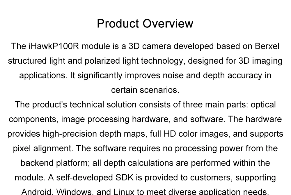 iHawkP100R Depth Camera 3D Structured Light High Precision Integrated Circuit 0.