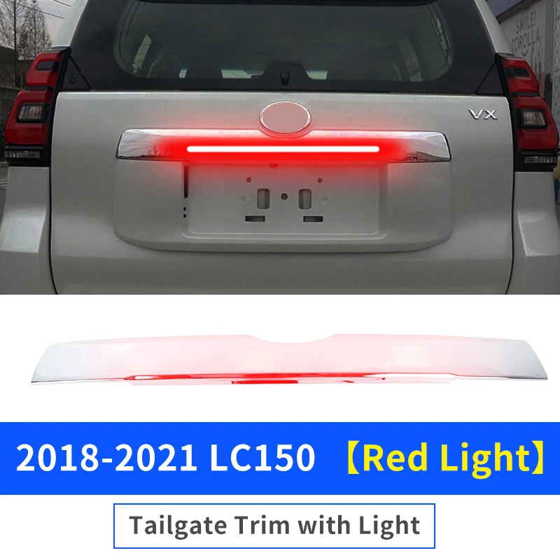 2018-2021 Red Light