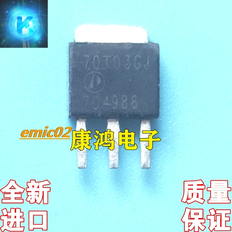 

10 шт., AP70T03GJ 70T03GJ TO-251 MOS 30 в 60 А