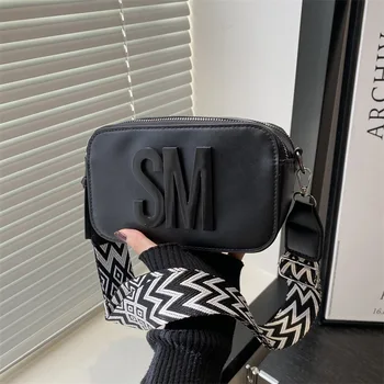 حقيبة نسائية جلدية عصرية متعددة الاستخدامات مع حقيبة كتف كاجوال أنيقة واحدة، حقيبة كروس فاخرة بتصميم حروف مع حزام عريض