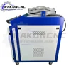 Jinan 1000W Laser Cleaning Machine Rust Removal Laser Cleaner Laser Blasting Rust Removing Machine 6