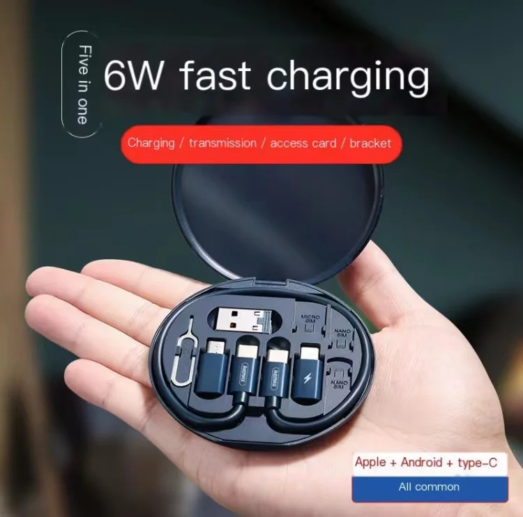 Applicable to Apple iPhone13pro mobile phone shell fast charge 20W charging head max wireless data cable accessories full set |