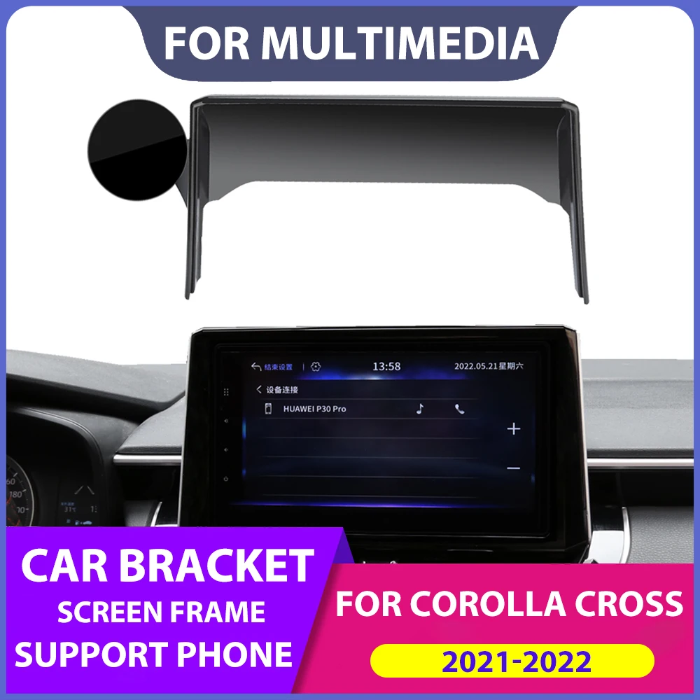 Multimedia Screen Back Car Phone Holder for Toyota Corolla CROSS Car Navi Screen Frame Phone Bracket for Corolla CROSS