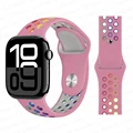 21 Rainbow-Pink