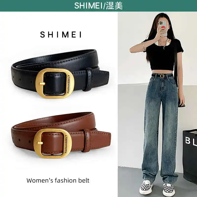 Vintage British Style Gold Buckle Thin Leather Belt for Women, Simple and Fashionable, Compatible with Dresses, Pencil Skirts, a