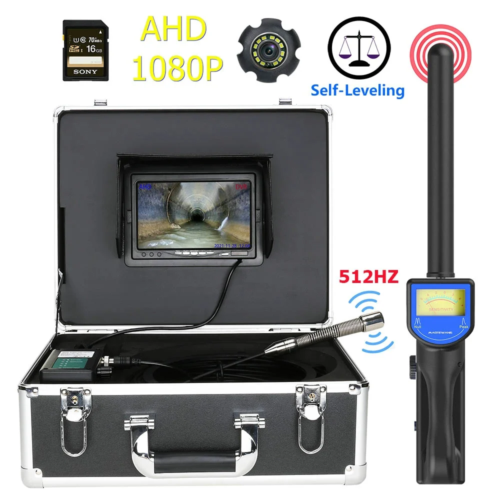 

7Inch 1080P Screen 23MM 512HZ Pipe Locator And DVR 16GB SD Card Pipe Inspection Sewer Pipeline Camera IP68 Auto Self Leveling