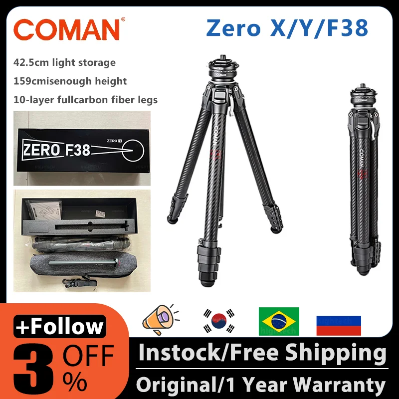 Coman Zero X/y/f38 Lightweight Travel Tripod Full Carbon Fiber