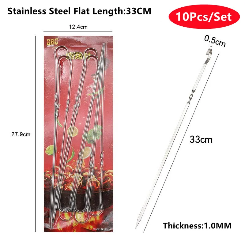 Description Picture 4 of itemStainless Steel Barbecue Skewers Stick Set, Reusable Kebab Sticks, Flat Metal, BBQ Tool, Meat, Shrimp, Chicken, 10 Pcs