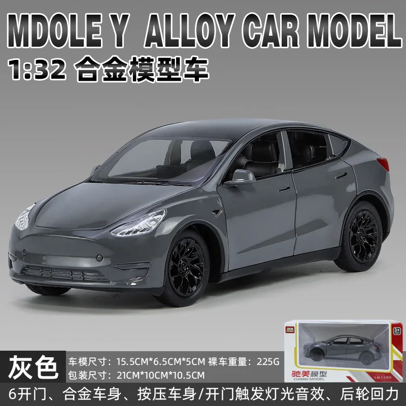 1:24 Tesla Model Y High Simulation Diecast Metal Alloy Model car Sound Light Pull Back Collection Kids Toy Gifts 6