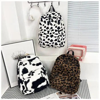 Plush Leopard Backpack Teenagers School Bag Large Capacity Fashion Students Bookbag Stylish Shoulder Backpack TravelOutdoor 2025 1