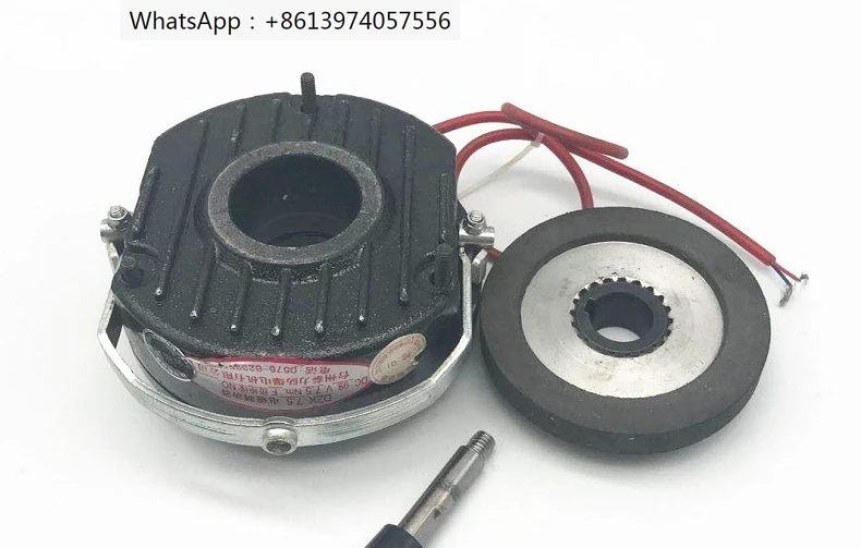 

Explosion-proof electromagnetic brake brake DZK-04/7.5/15/30/40/75/150