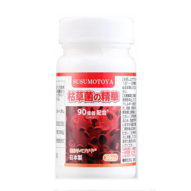 

SUSUMOTOYA Subtilis Extract Compound Tablets 30 Capsules 9 Billion Nattokinase Yeast