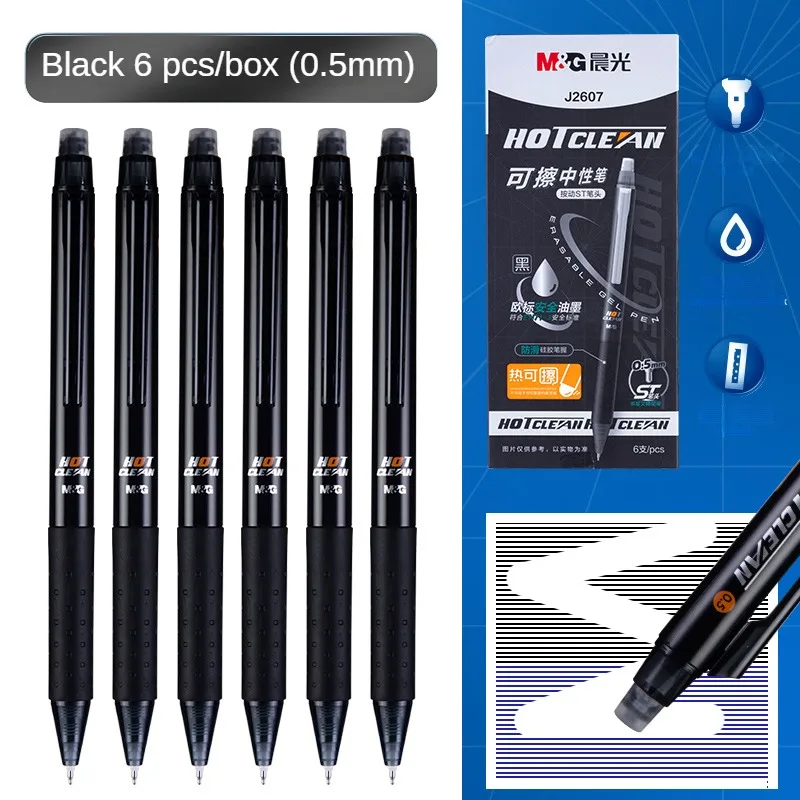 M&G 6pcs Retractable Erasable Gel Pens, 0.5mm Blue/Black Ink Gel Pen, Erasable Pen Make Mistakes Disappear, Premium Comfort Grip 5