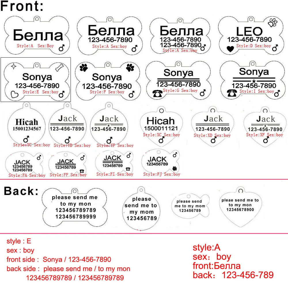 Pet ID Tags for Pet Collar Dog Cat Accessories