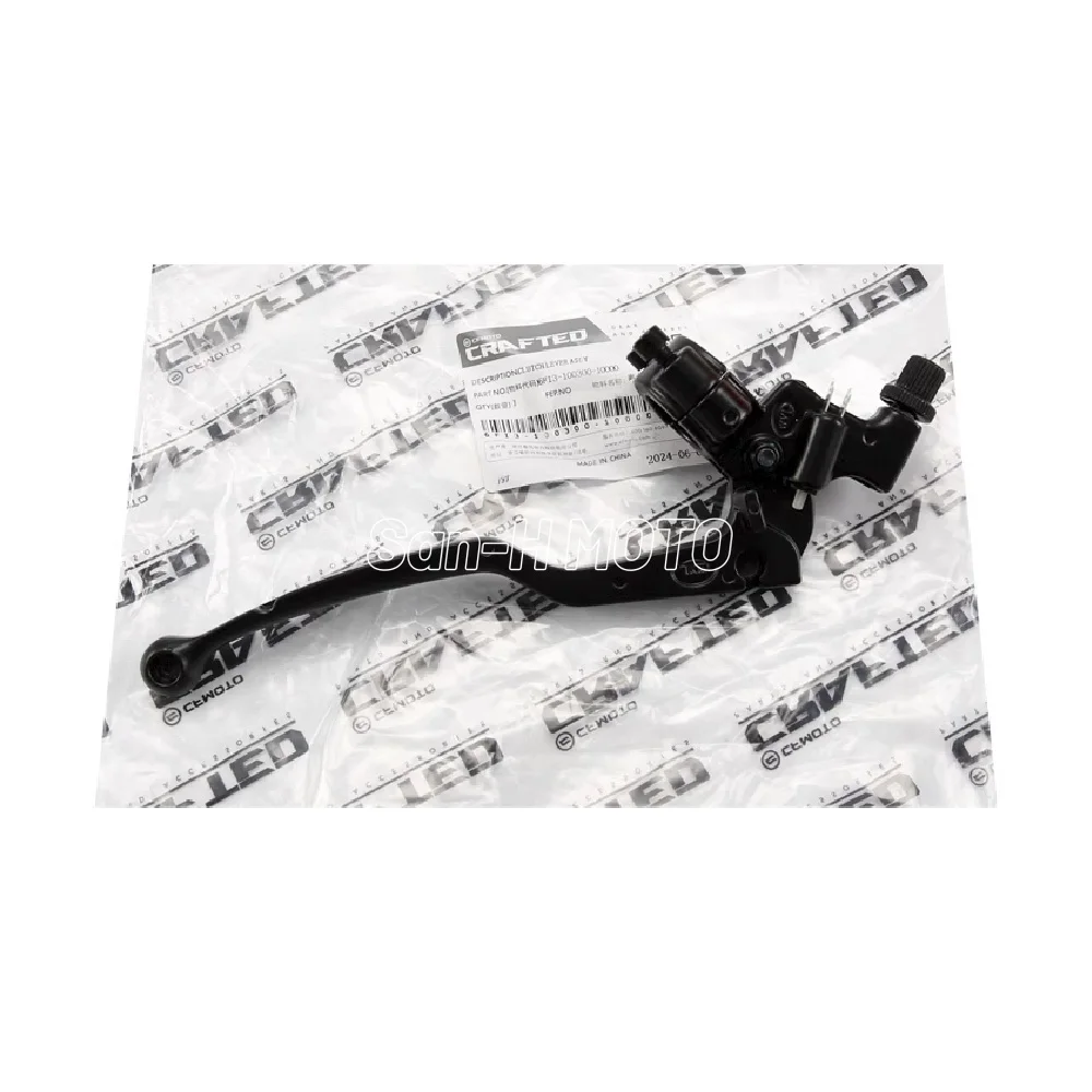 Motorcycle Clutch Grip Lever For CFMOTO 250CLX 250 CLX 250 Clutch Handle Left Hand Handle Mirror Seat Horn and Brake