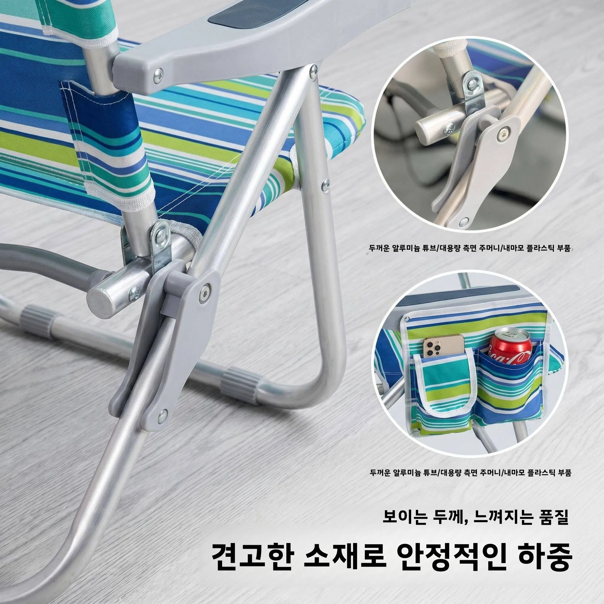 휴대용 접이식 의자 해변 사무실 캠핑 야외 레저 가구 배낭에 담을 수 있는 리클라이닝 수면용 경량 스툴