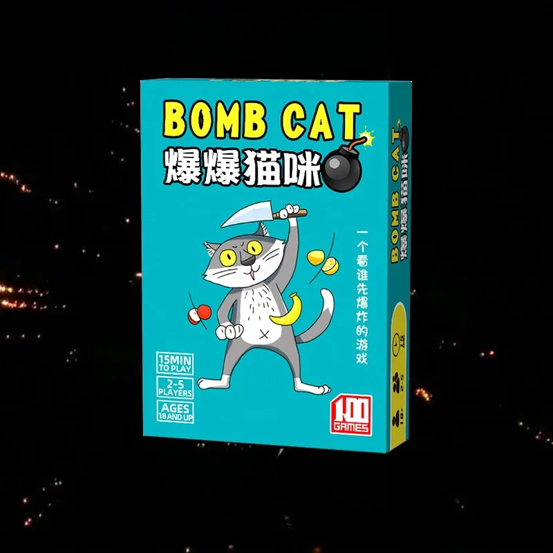 캐주얼 파티 테이블 게임 캣밤 폭발 멀티플레이어 확장 중국어 버전 성인용 데스크탑 게임 카드 요카 게임즈