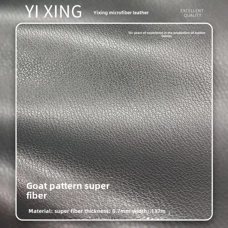 Sheep Patterned 0.7mm Ultra-Leather Handbag Jewelry Box Universal Packaging Artificial Leather Gift Box for Men And Women