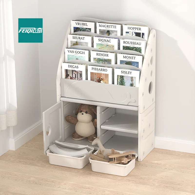 

Toy STORAGE FRAME CHILDREN PUT CONTENT FRAME FLOOR MULTILAYER STORE CONTENT FRAME CHILDREN'S bookSHELF PICTURE BOOK frame