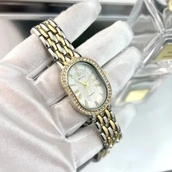 Luxury Diamond Encrusted Oval Roman Numeral Couple Watches - Fashion Quartz Wristwatches (Golden White 1)