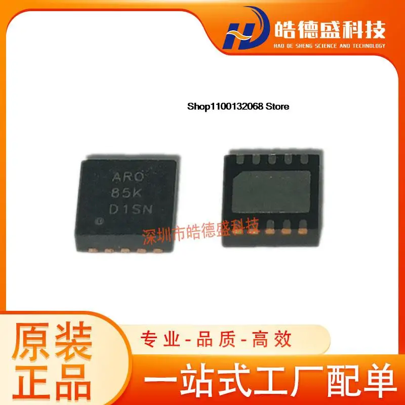 

TI TPS71334DRCR tps71334dr TPS71334 DFN-10