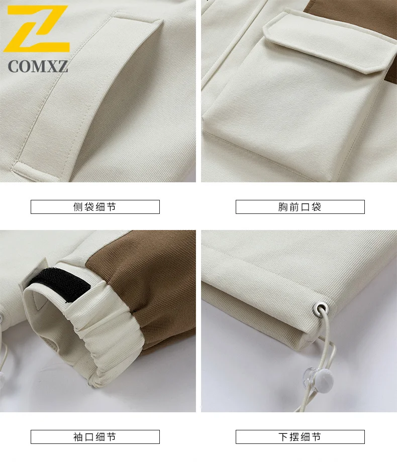 EiAO  Windbreaker American Colorblock Hoodie Men Women Unisex Waterproof Casual Outdoor Jacket for Hiking Camping Fishing 2025